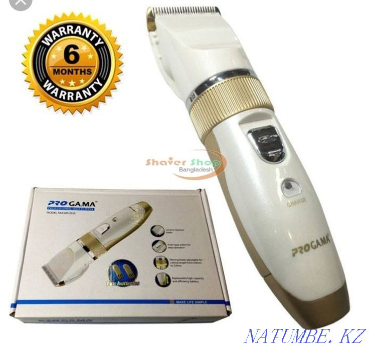 hairdressing machine Atyrau - photo 3