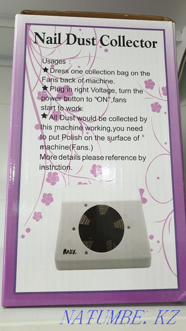 Супер мощный пылесос MAX. Вытяжка 65W. Караганда - изображение 3