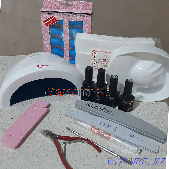 Starter kit for manicure Almaty - photo 1