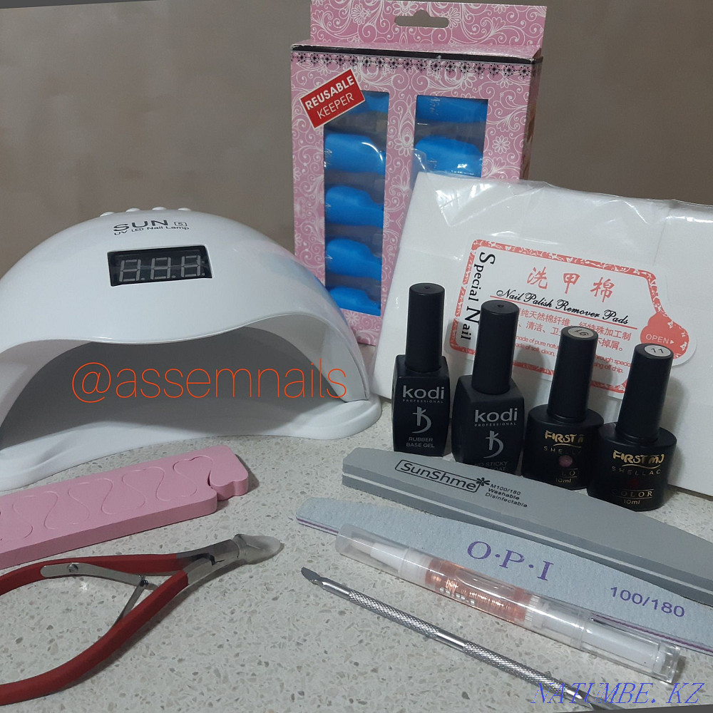 Starter kit for manicure Almaty - photo 2