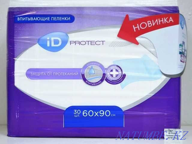 Ночные. пачки по 30 шт. памперсы взрослые, (пеленки непромокаемые ) Караганда - изображение 6