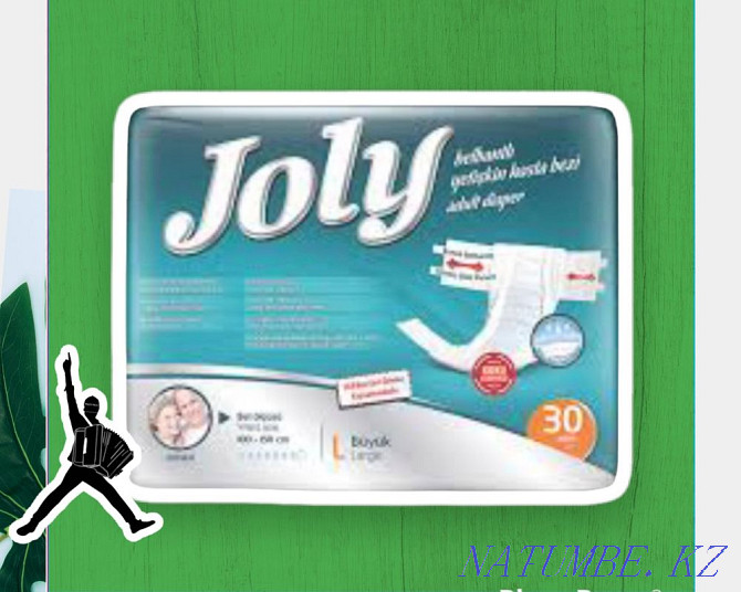Adult diapers wholesale 3 size 30 pcs Joly (pampers) medium o Turkestan - photo 1