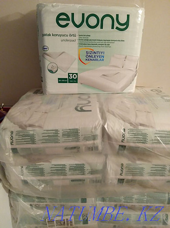 Diapers, sheets for the disabled and lying patients in the South, Gapeeva Street Нуркен - photo 1