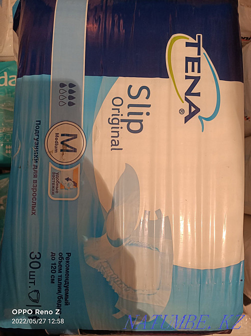 Продам памперс.M(2) Нура - изображение 2