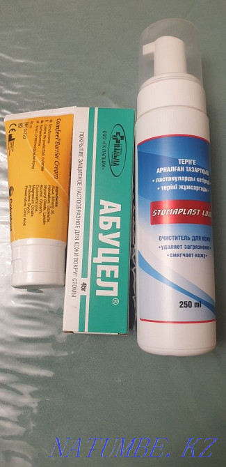 Очиститель для кожи, паста для кожи вокруг стомы, зашитный крем Боралдай - изображение 1