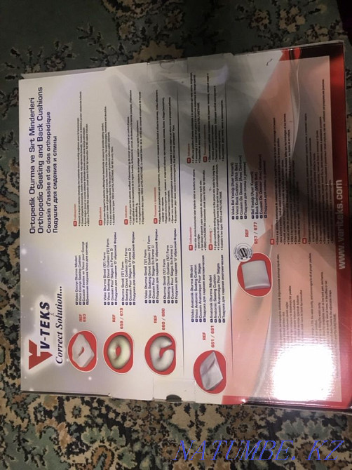 Ортопедический матрас для сидений Алматы - изображение 2