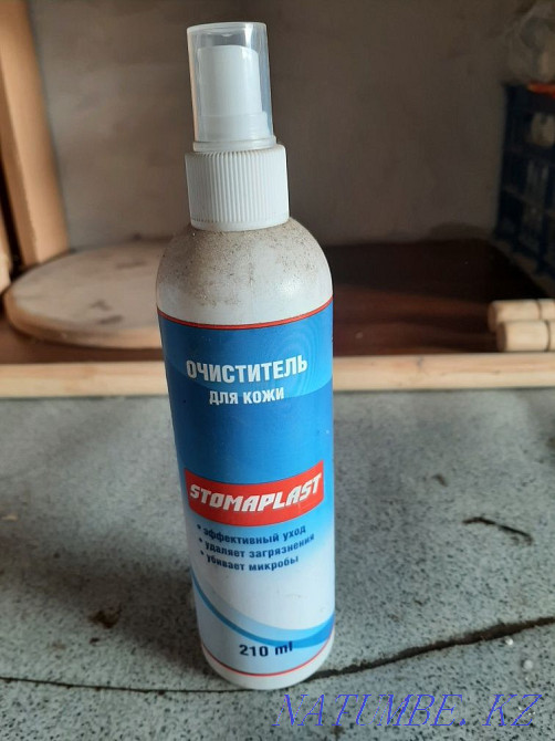 Leather cleaner  - photo 1