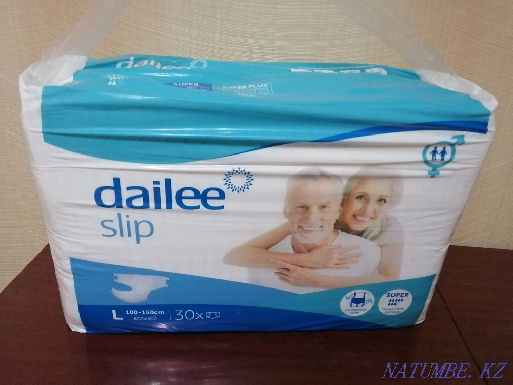 Продам памперсы для взрослых L  - изображение 1