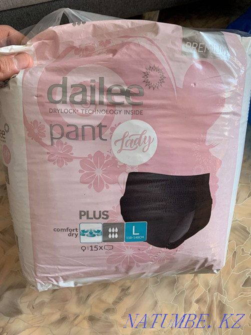 Продам памперсы, пелёнки для взрослых Алматы - изображение 2