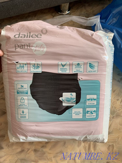 Продам памперсы, пелёнки для взрослых Алматы - изображение 1