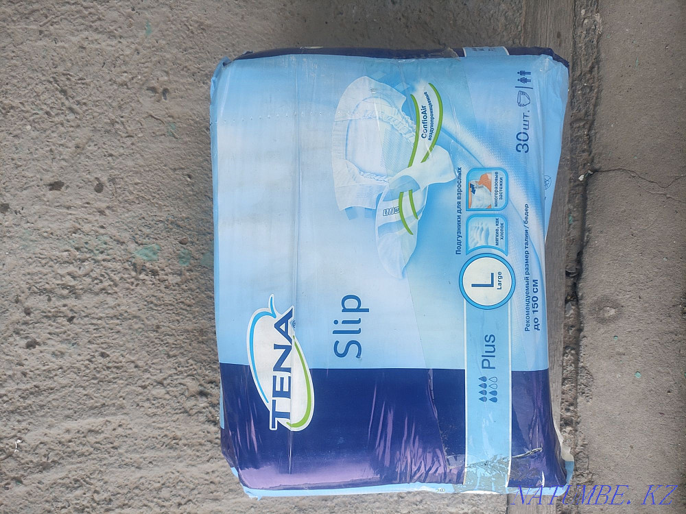 Продется памперсы для взрослых TENA  - изображение 1