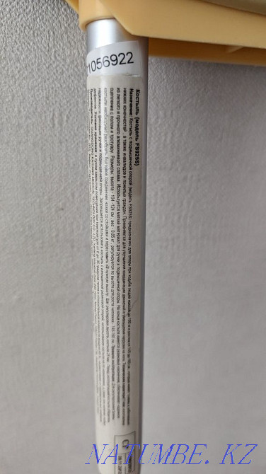 Костыль с подмышечной опорой Тельмана - изображение 2