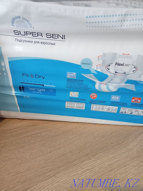 Sell wholesale diapers for Karagandy - photo 1