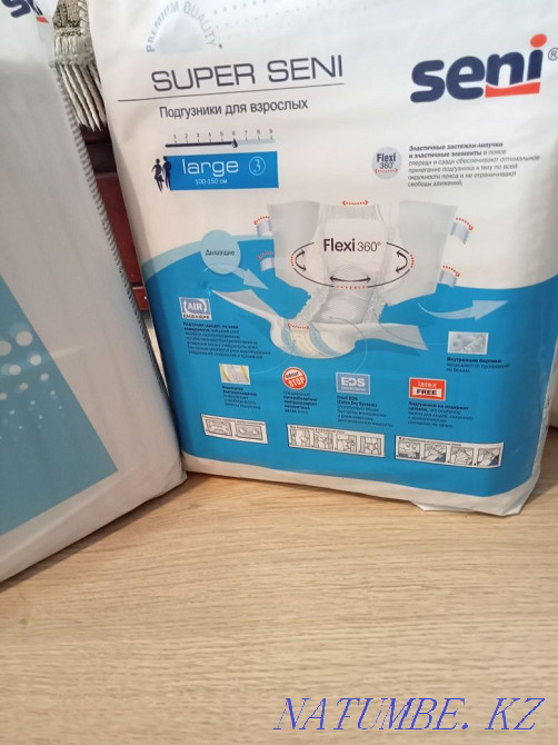 Sell wholesale diapers for Karagandy - photo 2