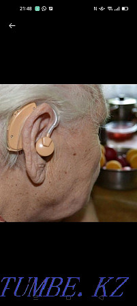 Behind-the-ear hearing aid afkas nova delivery warranty discount Almaty - photo 1