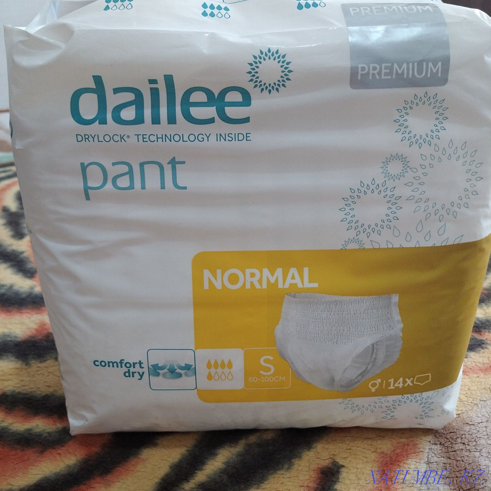 adult diapers for sale Petropavlovsk - photo 1