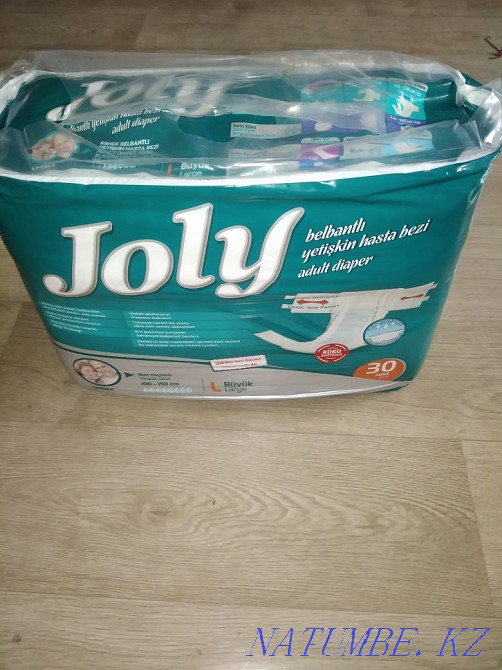 Pampers for adults  - photo 2