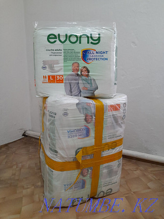 Adult diapers Semey - photo 3