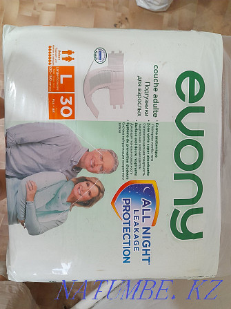 Adult diapers Semey - photo 1