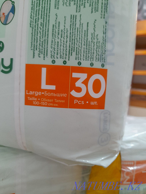 Памперсы для взрослых Семей - изображение 5