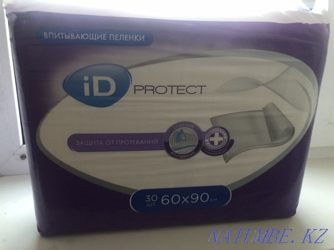 I will sell diapers Pavlodar - photo 1