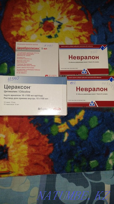 Selling cheap and fast Актас - photo 1