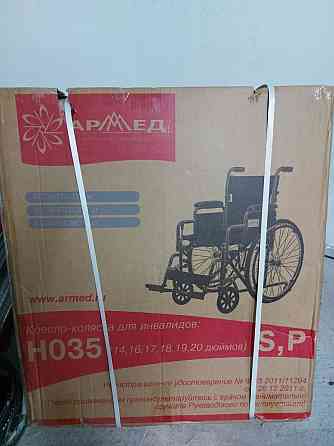 Продам коляску инвалидную Kostanay