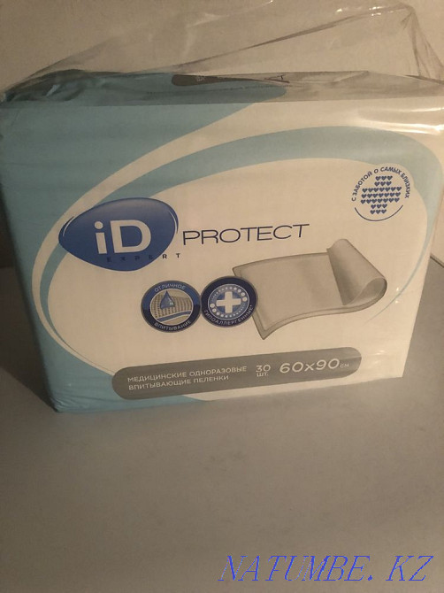 Disposable diapers Сарыкамыс - photo 1