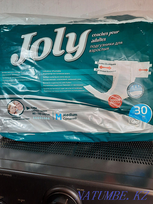 Продам памперсы 2 Караганда - изображение 1