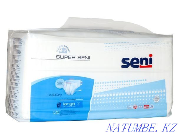 Продам подгузники (памперсы) 2-ка, 3-ка, 4-ка 6 капель Павлодар - изображение 1