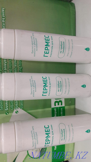 Подгузники-трусики для взрослых Алматы - изображение 8