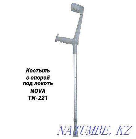 Crutch with elbow support Ekibastuz - photo 1