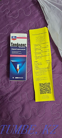 Throat spray tanflex for throat, not opened, not used Astana - photo 1