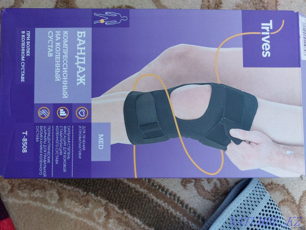 knee brace Аксукент - photo 1