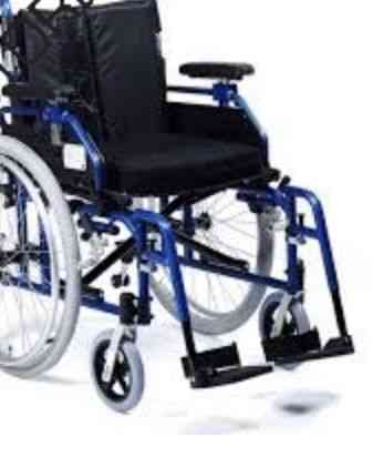 Кресло-коляска для инвалидов Almaty
