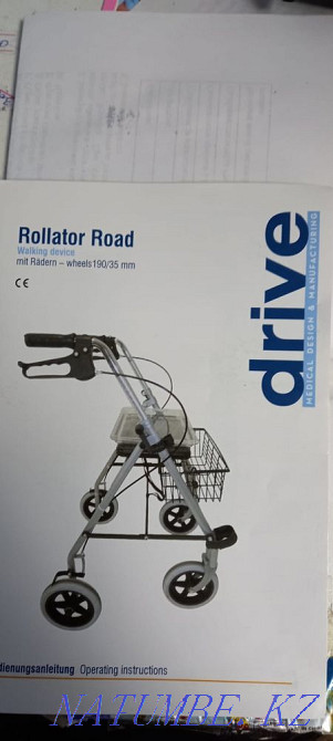 Walkers new Germany Pavlodar - photo 2