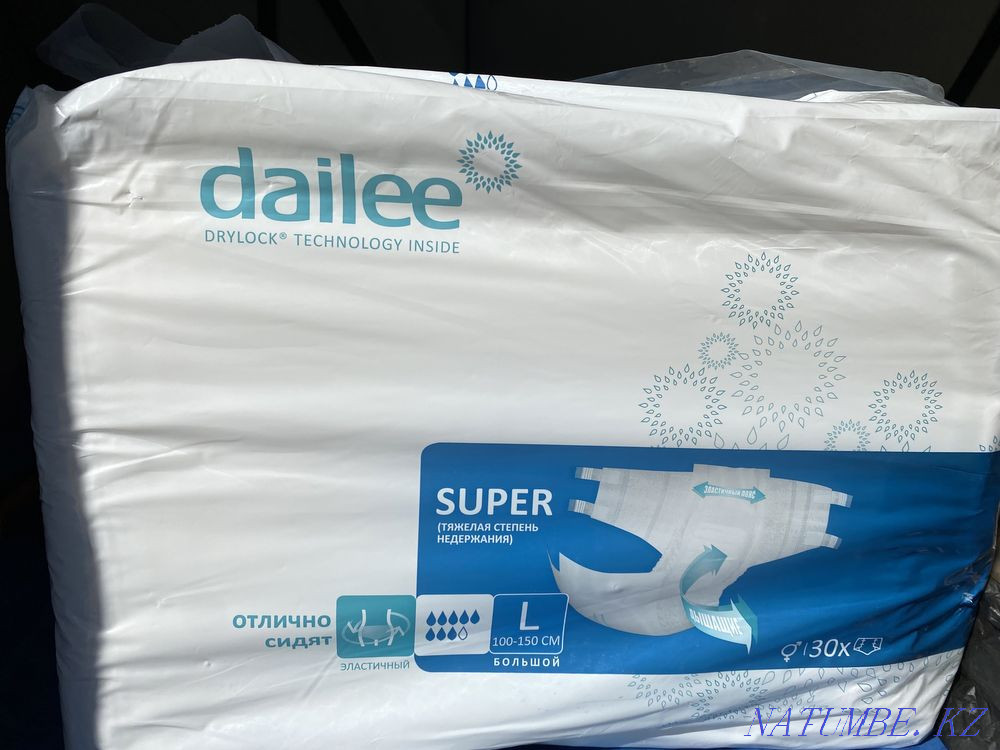 Подгузники для взрослых Астана - изображение 2