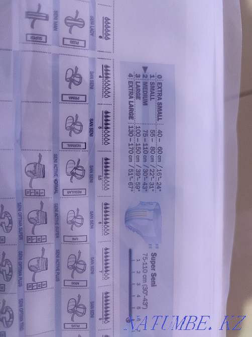 Pampers Super Seni sizes 2 and 3 Almaty - photo 2