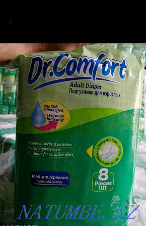 Adult diapers for sale, from 100pcs, SIZE M. Almaty - photo 1