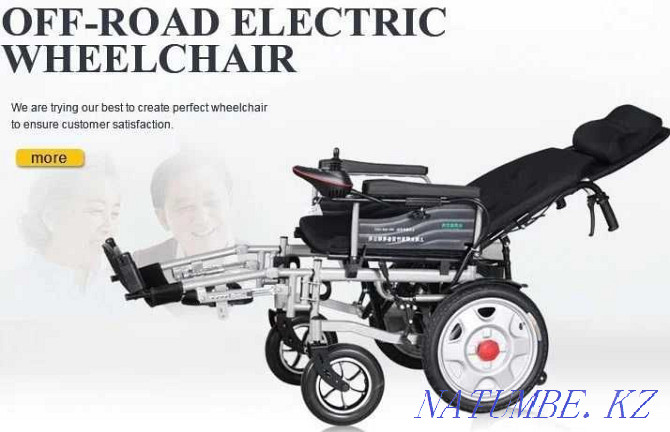 Wheelchairs for the disabled 180E , with electric drive 24v 500w. Almaty - photo 2