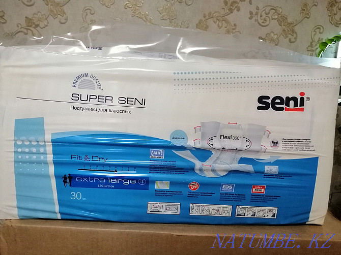 Продам памперсы SUPER SENI. XL Нура - изображение 1