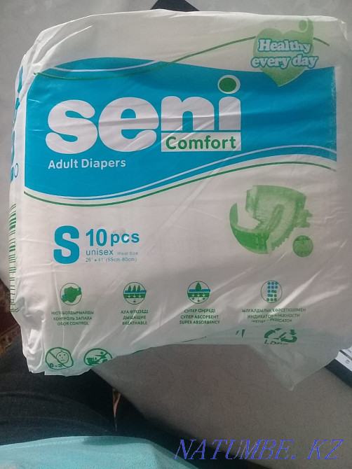 new diaper for sale Zhezqazghan - photo 1