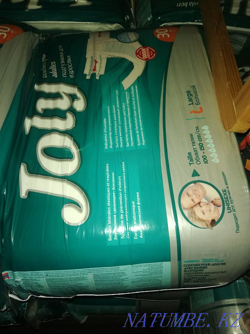 Продается памперсы Темиртау - изображение 2