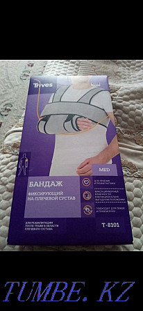 Shoulder bandage cheap! Pavlodar - photo 1