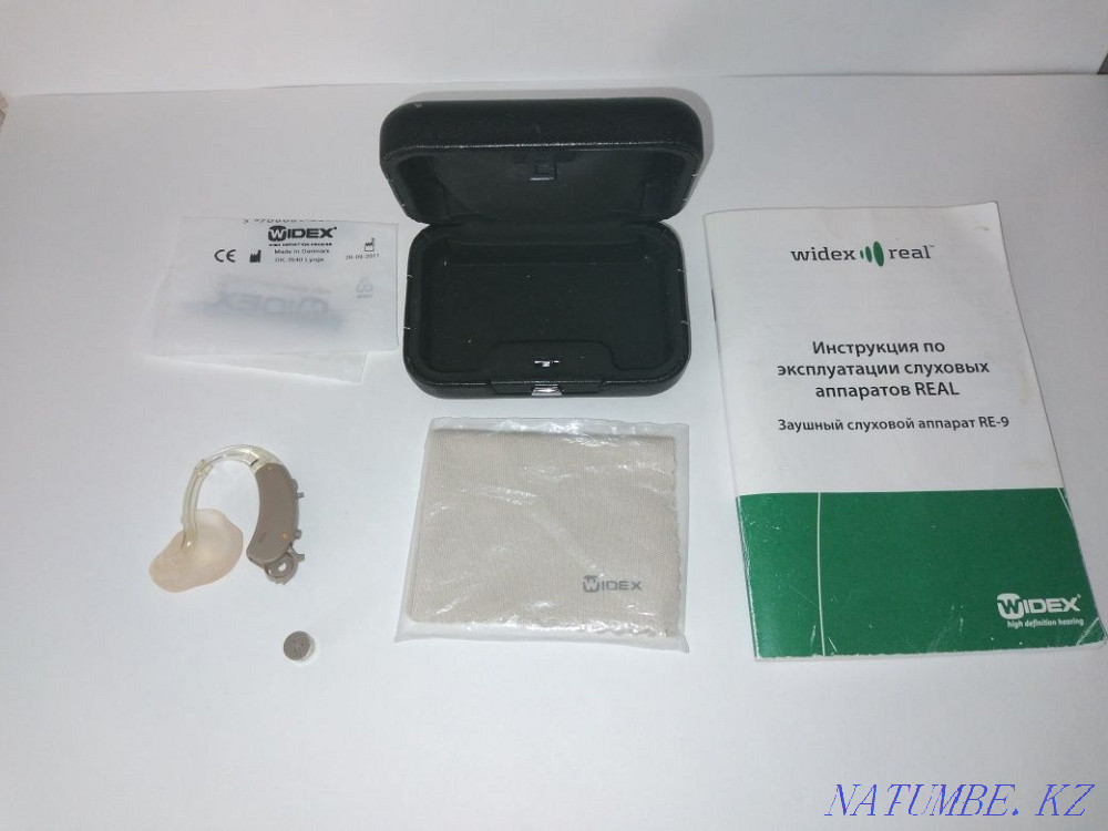 Продаётся слуховой аппарат Караганда - изображение 1
