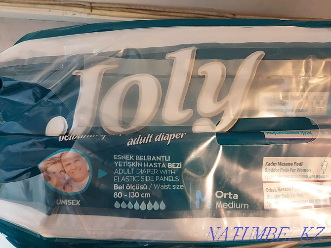 Adult diapers Almaty - photo 5
