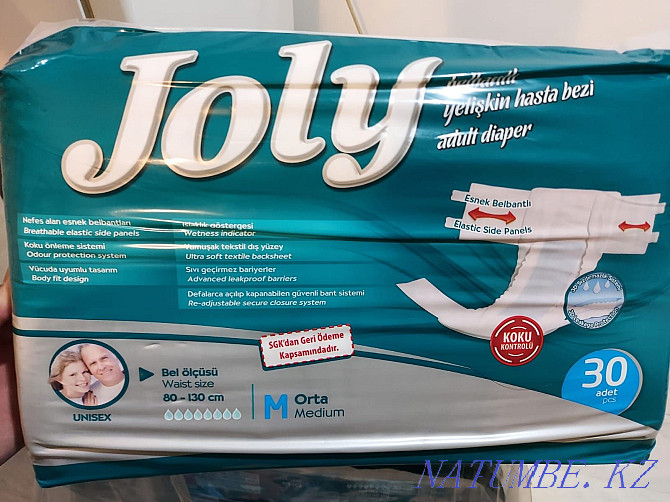 Adult diapers Almaty - photo 2