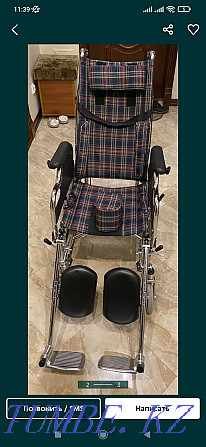 Invalid wheelchair Astana - photo 1