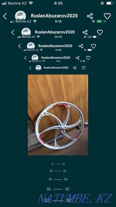 3-комнатная квартира Астана - изображение 1