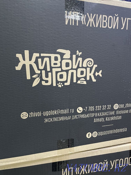 3-room apartment Almaty - photo 7